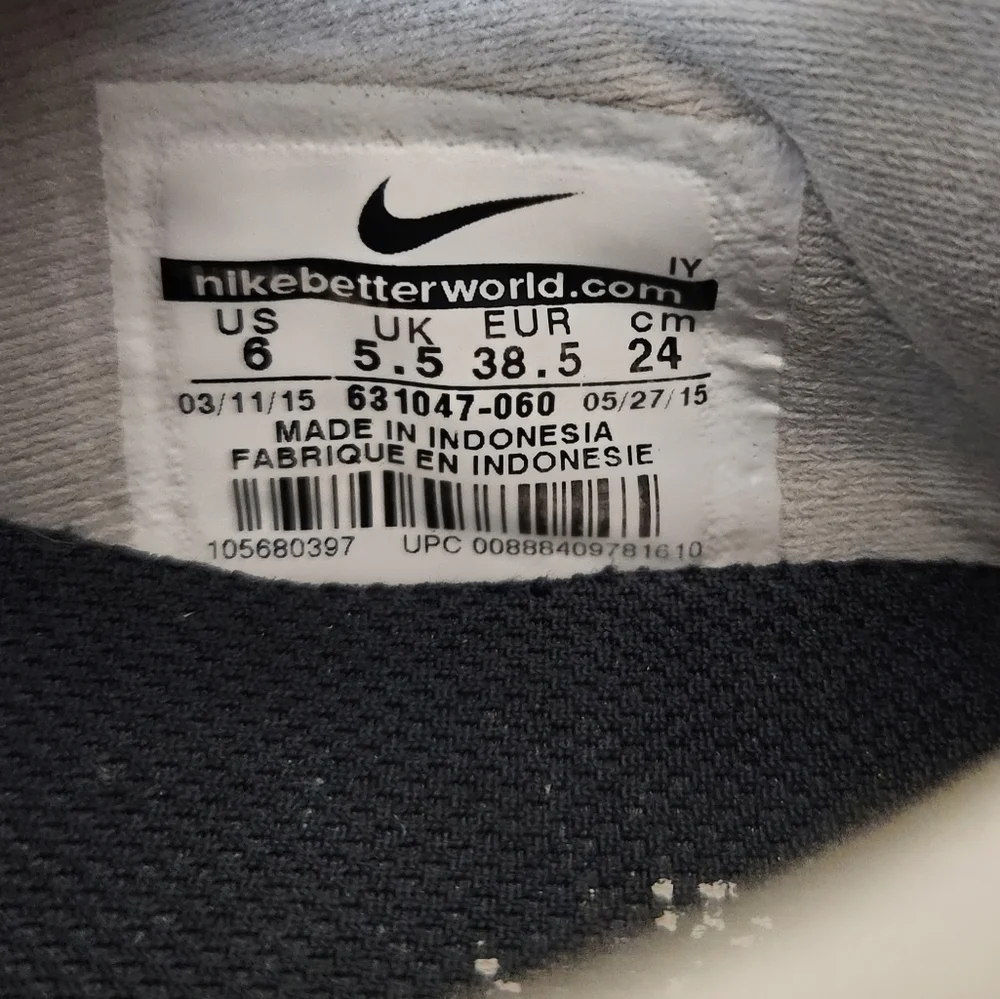 Nike sb boys